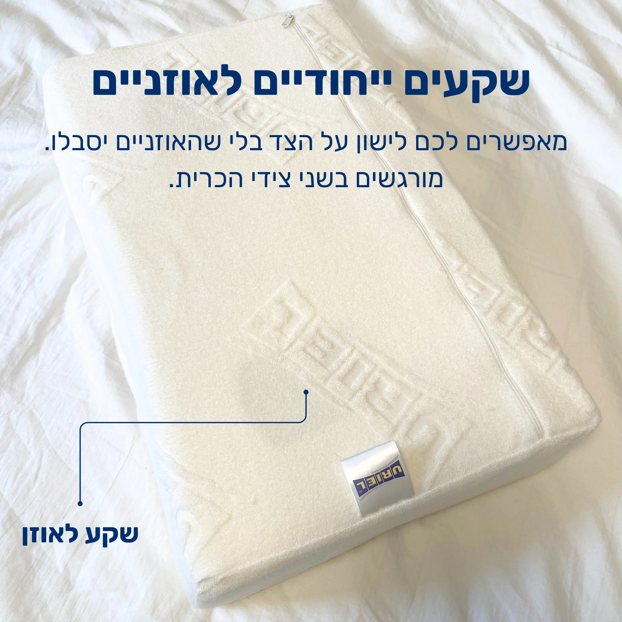 תמונת מוצר 6
